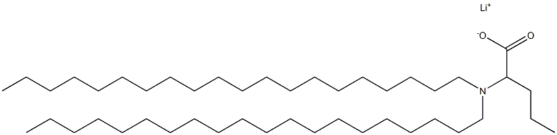 2-(Diicosylamino)valeric acid lithium salt Struktur