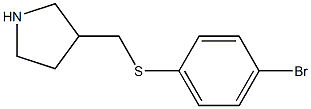 3-(4-Bromo-phenylsulfanylmethyl)-pyrrolidine Struktur