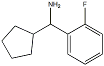 1226407-92-6 Structure