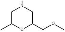 2-(methoxymethyl)-6-methylmorpholine Struktur