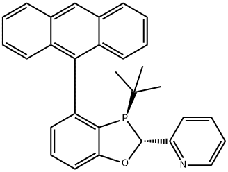 1542796-14-4 結(jié)構(gòu)式