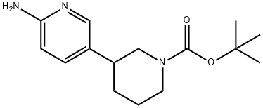 1563529-74-7 結(jié)構(gòu)式