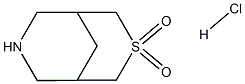 3-thia-7-azabicyclo[3.3.1]nonane 3,3-dioxide hydrochloride Struktur