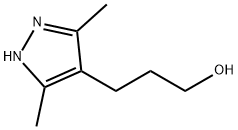  化學(xué)構(gòu)造式