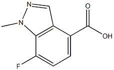  化學(xué)構(gòu)造式