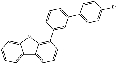 1848987-25-6 結(jié)構(gòu)式