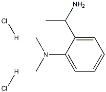  化學(xué)構(gòu)造式