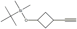 tert-butyl(3-ethynylcyclobutoxy)dimethylsilane Struktur