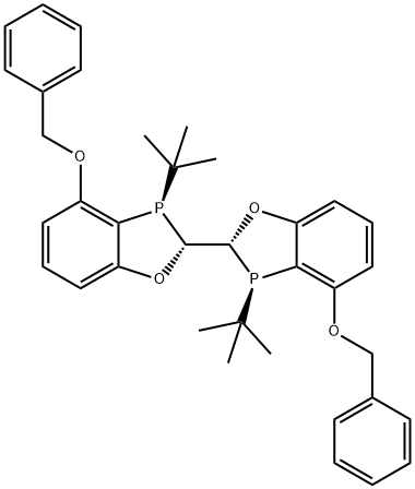 1994323-92-0 結(jié)構(gòu)式