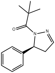 2049868-46-2 結(jié)構(gòu)式