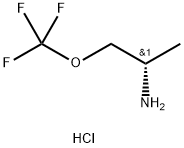 (S)-1-Methyl-2-trifluoromethoxy-ethylamine hydrochloride Struktur