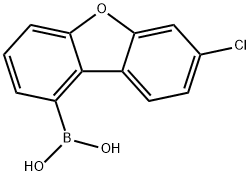 (7-chlorodibenzo[b,d]furan-1-yl)boronic acid