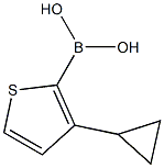 2225169-79-7 結(jié)構(gòu)式