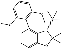 2227217-19-6 結(jié)構(gòu)式