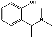 26050-44-2 Structure