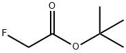 SYNTHESIS-17標(biāo)準(zhǔn)品001, 406-74-6, 結(jié)構(gòu)式