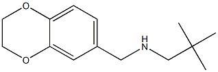 N-(2,3-DIHYDRO-1,4-BENZODIOXIN-6-YLMETHYL)-2,2-DIMETHYLPROPAN-1-AMINE Struktur