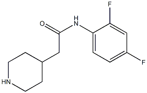 N-(2,4-difluorophenyl)-2-piperidin-4-ylacetamide Struktur