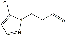  化學(xué)構(gòu)造式