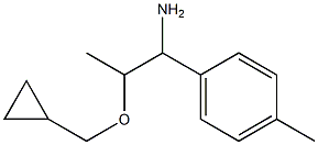 2-(cyclopropylmethoxy)-1-(4-methylphenyl)propan-1-amine Struktur