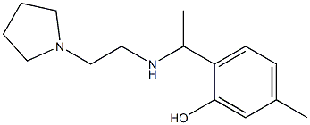 5-methyl-2-(1-{[2-(pyrrolidin-1-yl)ethyl]amino}ethyl)phenol Struktur