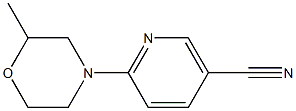 6-(2-methylmorpholin-4-yl)nicotinonitrile Struktur