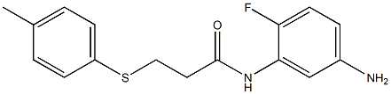 N-(5-amino-2-fluorophenyl)-3-[(4-methylphenyl)sulfanyl]propanamide Struktur