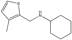 N-[(3-methylthiophen-2-yl)methyl]cyclohexanamine Struktur