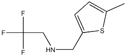 [(5-methylthiophen-2-yl)methyl](2,2,2-trifluoroethyl)amine Struktur