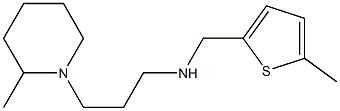 [3-(2-methylpiperidin-1-yl)propyl][(5-methylthiophen-2-yl)methyl]amine Struktur