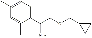 2-(cyclopropylmethoxy)-1-(2,4-dimethylphenyl)ethan-1-amine Struktur