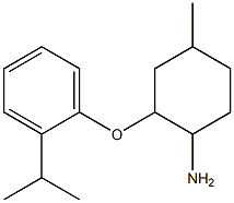 4-methyl-2-[2-(propan-2-yl)phenoxy]cyclohexan-1-amine Struktur