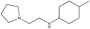 4-methyl-N-[2-(pyrrolidin-1-yl)ethyl]cyclohexan-1-amine Struktur