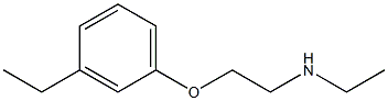 ethyl[2-(3-ethylphenoxy)ethyl]amine Struktur