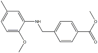 methyl 4-{[(2-methoxy-5-methylphenyl)amino]methyl}benzoate Struktur