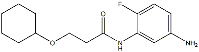 N-(5-amino-2-fluorophenyl)-3-(cyclohexyloxy)propanamide Struktur