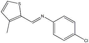 N-(4-chlorophenyl)-N-[(E)-(3-methyl-2-thienyl)methylidene]amine Struktur