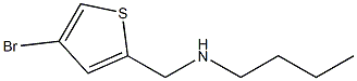 [(4-bromothiophen-2-yl)methyl](butyl)amine Struktur