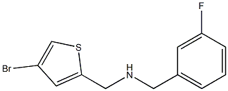 [(4-bromothiophen-2-yl)methyl][(3-fluorophenyl)methyl]amine Struktur