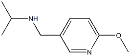 [(6-methoxypyridin-3-yl)methyl](propan-2-yl)amine Struktur