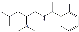 [2-(dimethylamino)-4-methylpentyl][1-(2-fluorophenyl)ethyl]amine Struktur