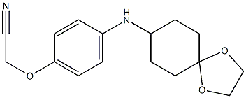 2-(4-{1,4-dioxaspiro[4.5]decan-8-ylamino}phenoxy)acetonitrile Struktur