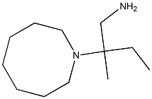 2-(azocan-1-yl)-2-methylbutan-1-amine Struktur