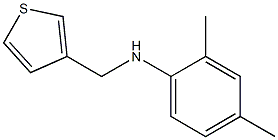 2,4-dimethyl-N-(thiophen-3-ylmethyl)aniline Struktur