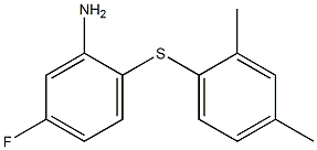 2-[(2,4-dimethylphenyl)sulfanyl]-5-fluoroaniline Struktur