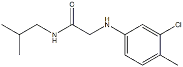  化學(xué)構(gòu)造式