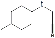 2-[(4-methylcyclohexyl)amino]acetonitrile Struktur