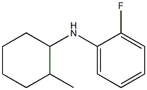 2-fluoro-N-(2-methylcyclohexyl)aniline Struktur