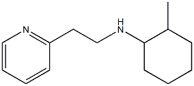 2-methyl-N-[2-(pyridin-2-yl)ethyl]cyclohexan-1-amine Struktur