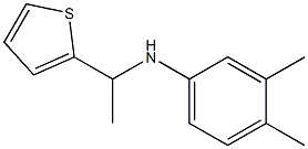 , , 結(jié)構(gòu)式